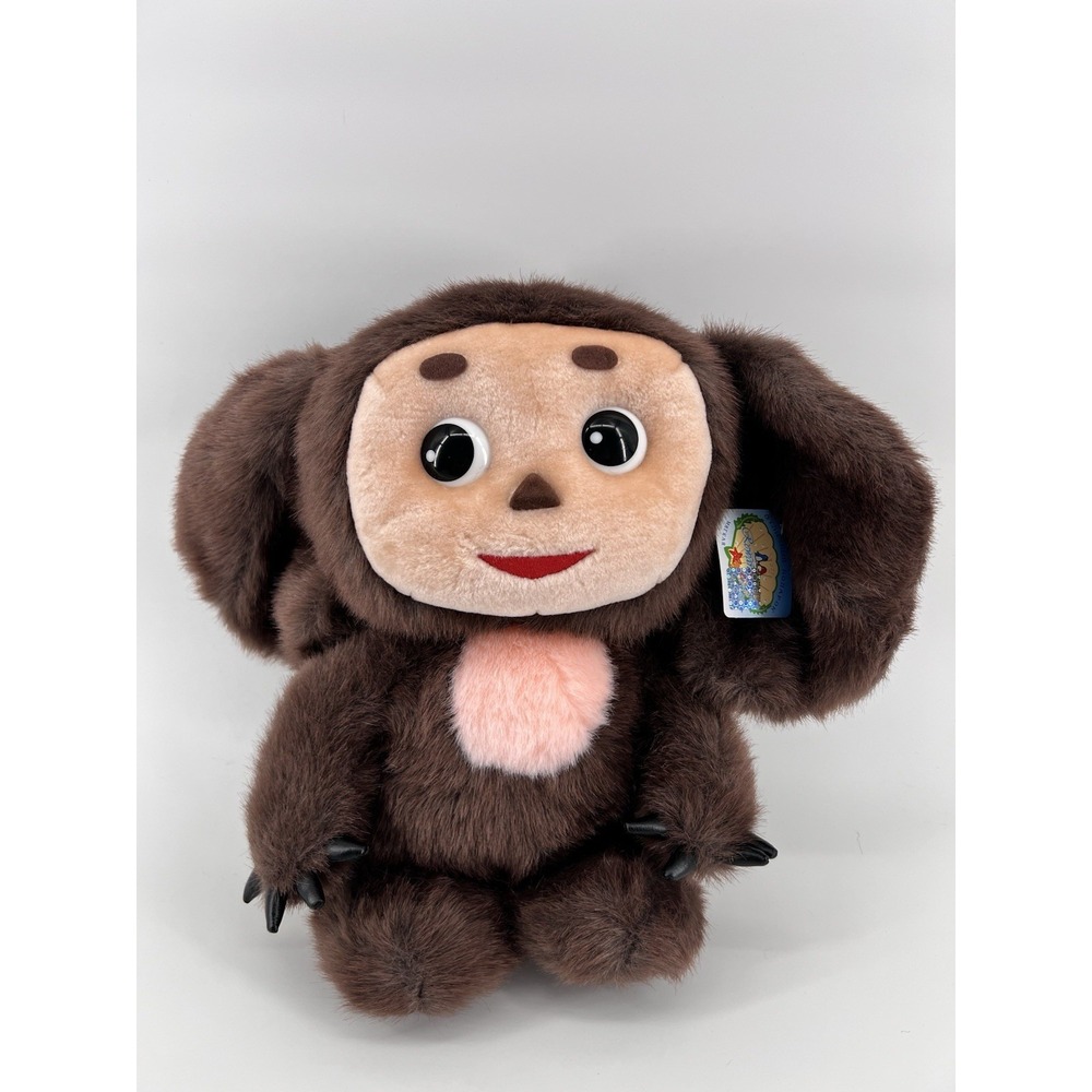 Cheburashka‎ 13" Plush Toy Reward Toys  Tag Russia Cute Collectible Handmade PRC